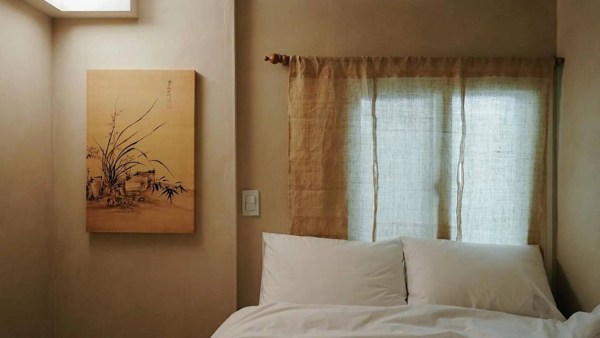 Seoulchae Apartment