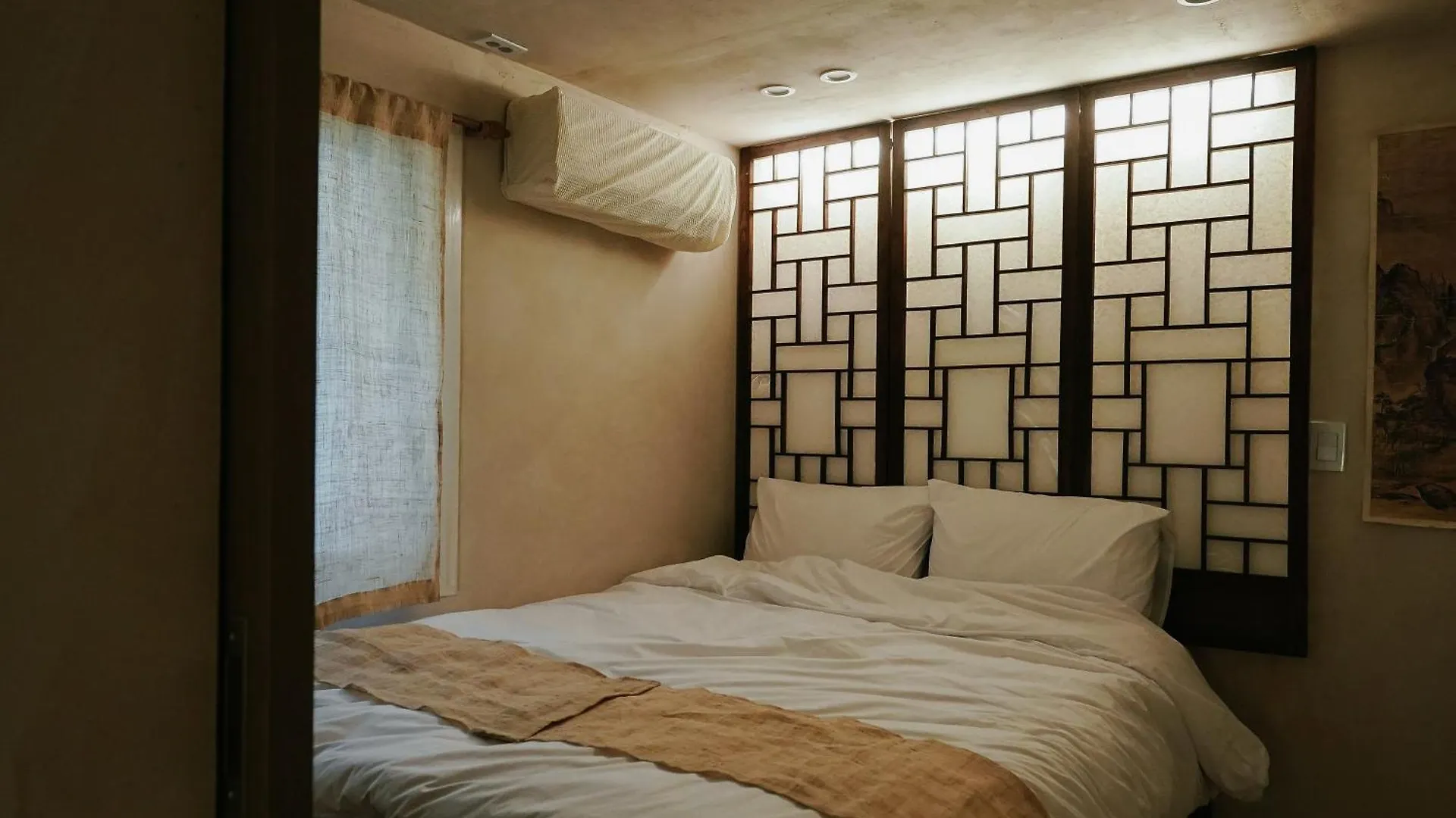 Seoulchae Apartment South Korea